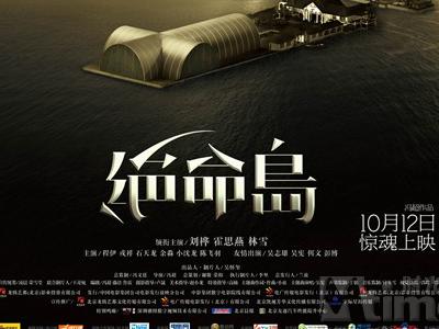 代办维嫩山拿撒勒大学文凭毕业证